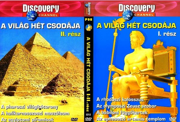 csoda1.jpg