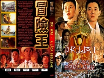 dr-wai10.jpg