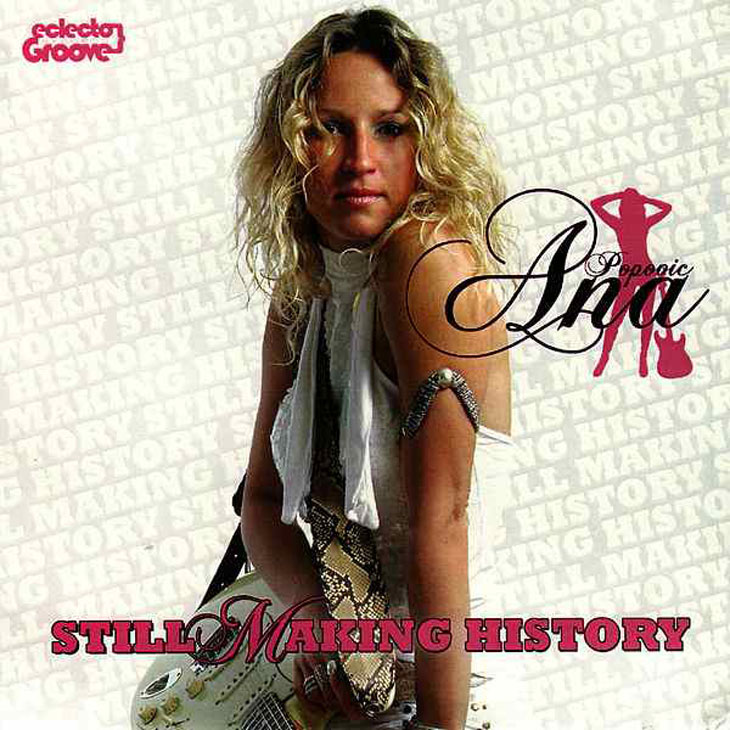 ana-still-making-history-600x600.jpg